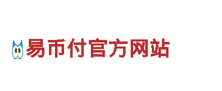前卫电动车kok网站多少，绿色出行新选择